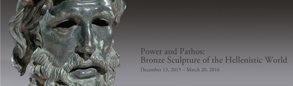 feature-banner-power-and-pathos