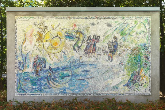 Marc Chagall, Russian, 1887 - 1985, 'Orphée', 1969. stone and glass mosaic. National Gallery of Art, Washington. The John U. and Evelyn S. Nef Collection