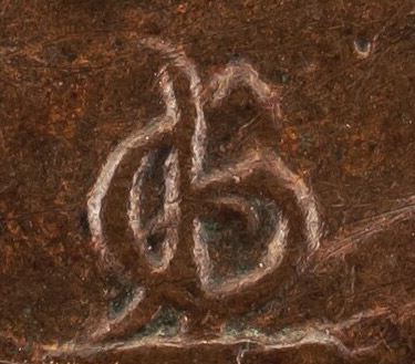 Cropped detail of initials of artists at the bottom center of the engraving