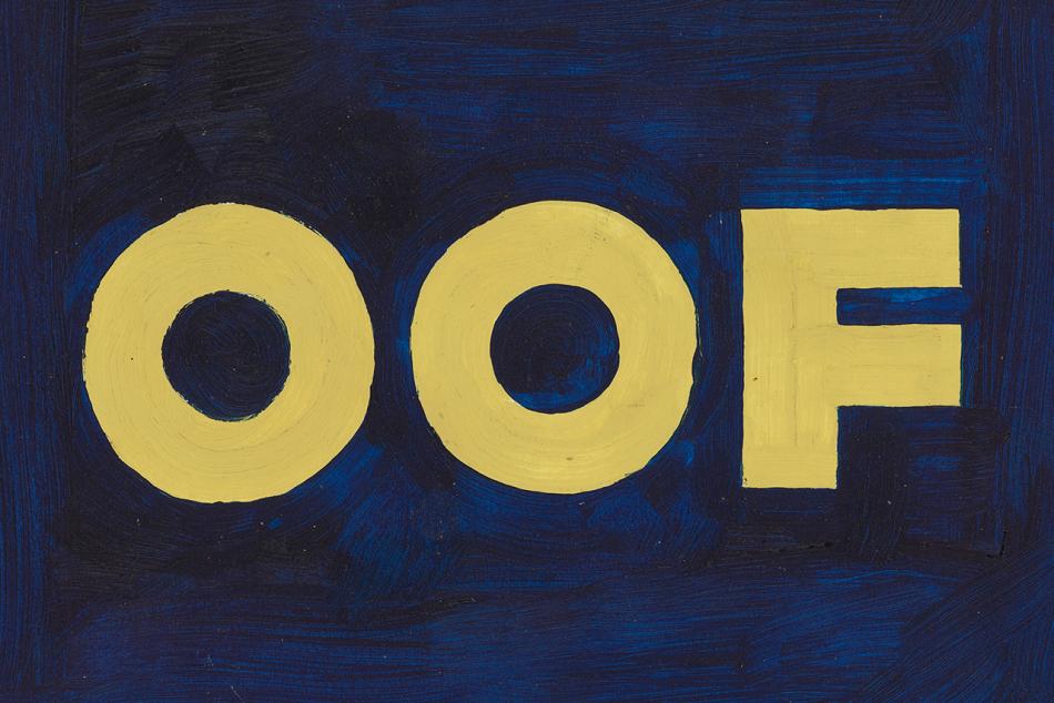 Ed Ruscha, Study for “OOF" (detail)