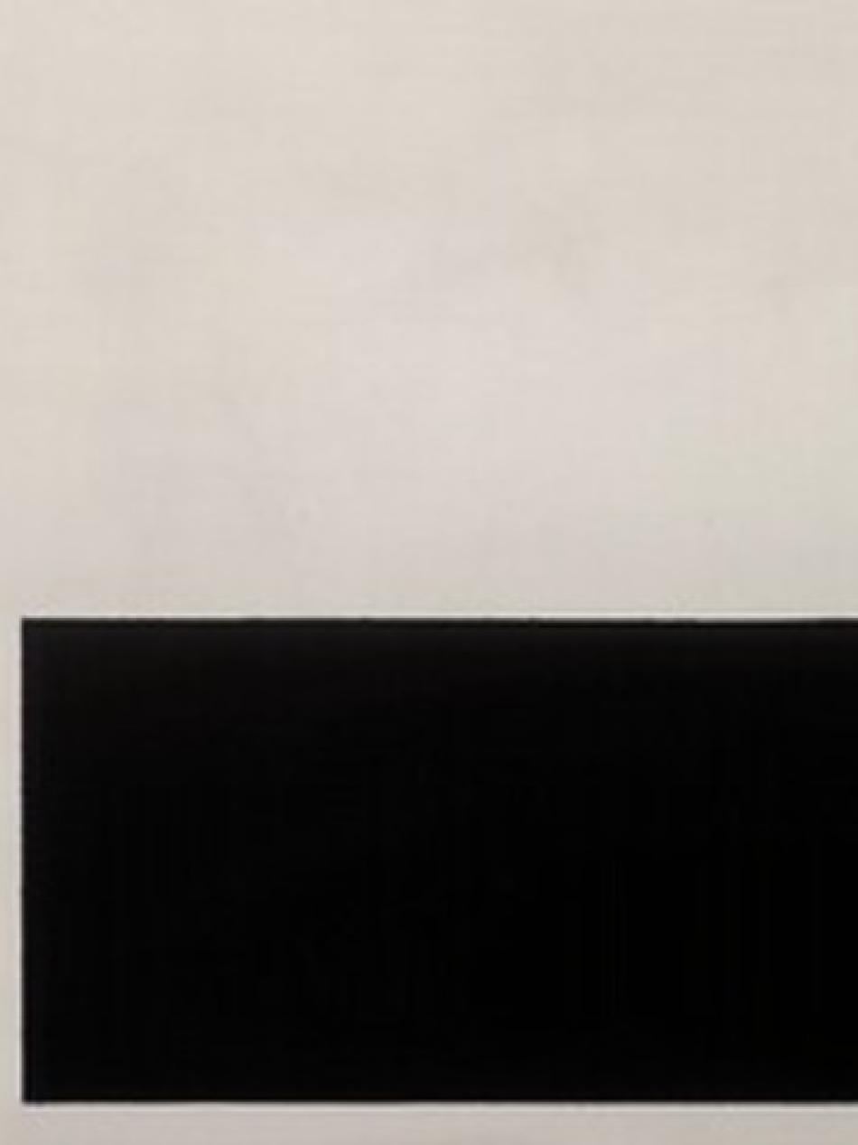 This is a small painting with a white background and a black rectangle in the lower right.
