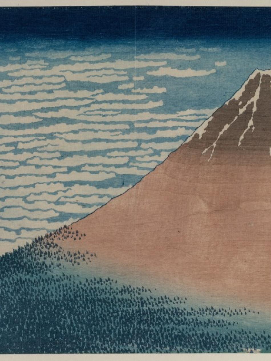 This Japanese print is of a mountain in the distance with snow at the peak.